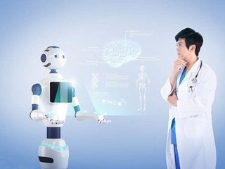 首届智博会:5G+人工智能