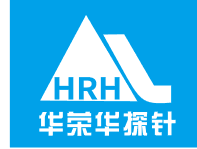 为什么要选华荣华测试探针呢?