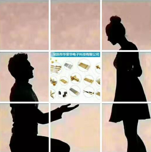 华荣华测试探针有限公司祝天下有情人终成眷属! alt=