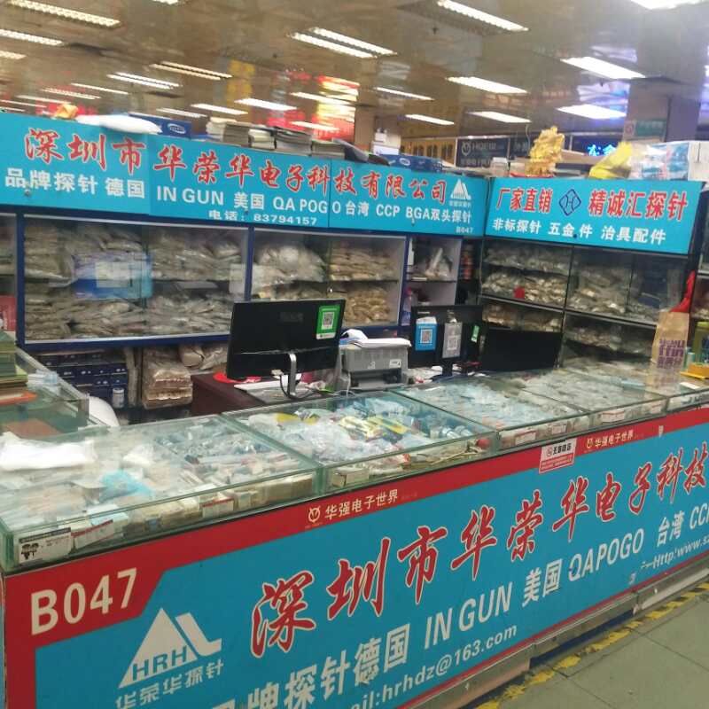 百瑞彩票有限公司的企业文化 alt=