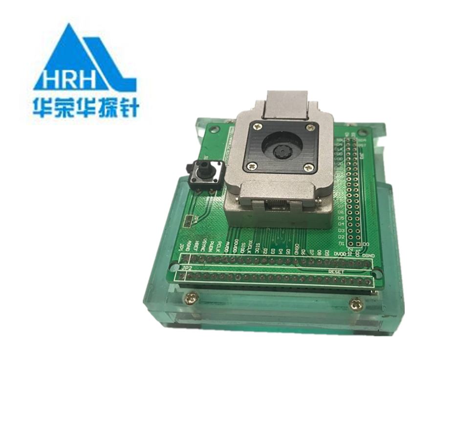 剖析测试电路板的种类 alt=