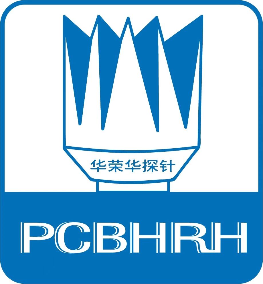 华荣华市场部门搬迁通知 alt=