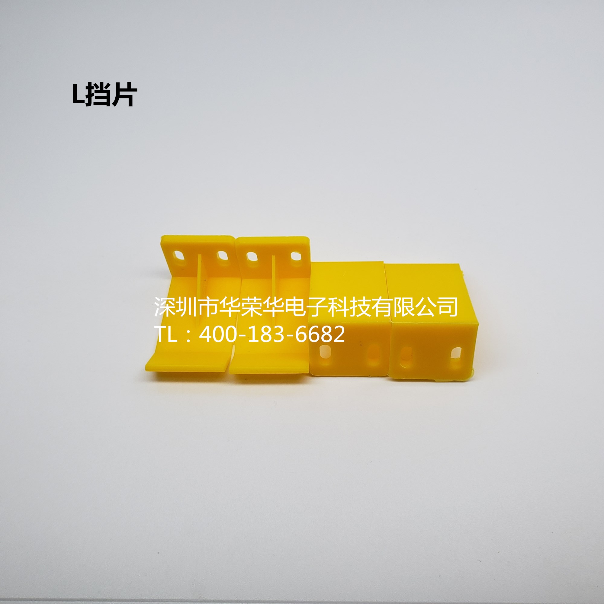 20180930_105946_副本.jpg 20180930_105946_副本.jpg