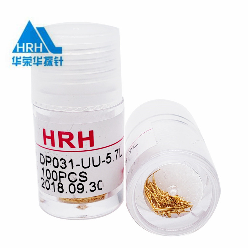 031双头探针、BGA双头测试针、双向弹簧探针、带弹簧双头针、双头针图片 031双头探针、BGA双头测试针、双向弹簧探针、带弹簧双头针、双头针图片