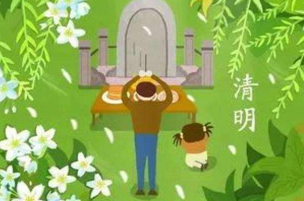 QQ图片20200403140121.png