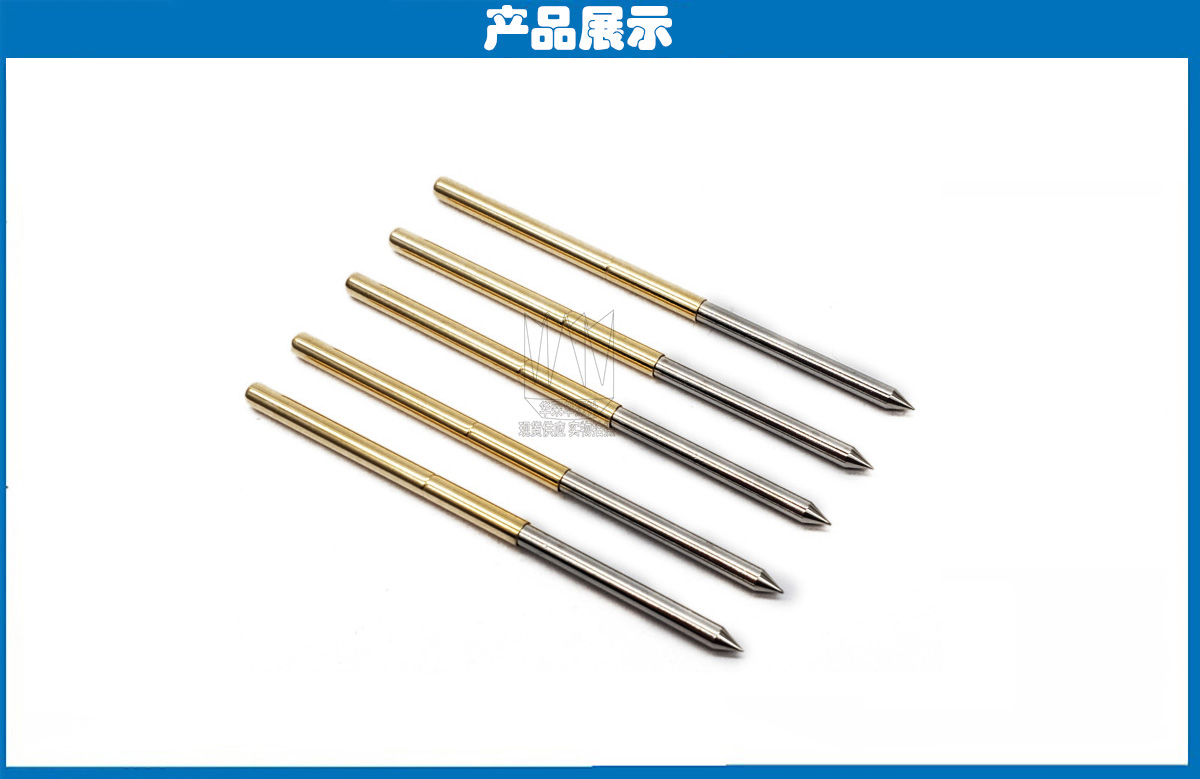 测试探针 测试探针