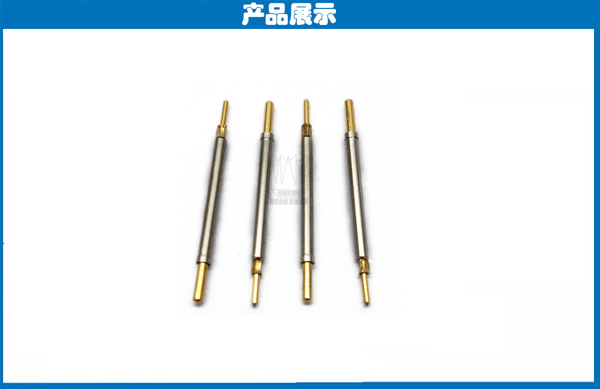 PH系列探针