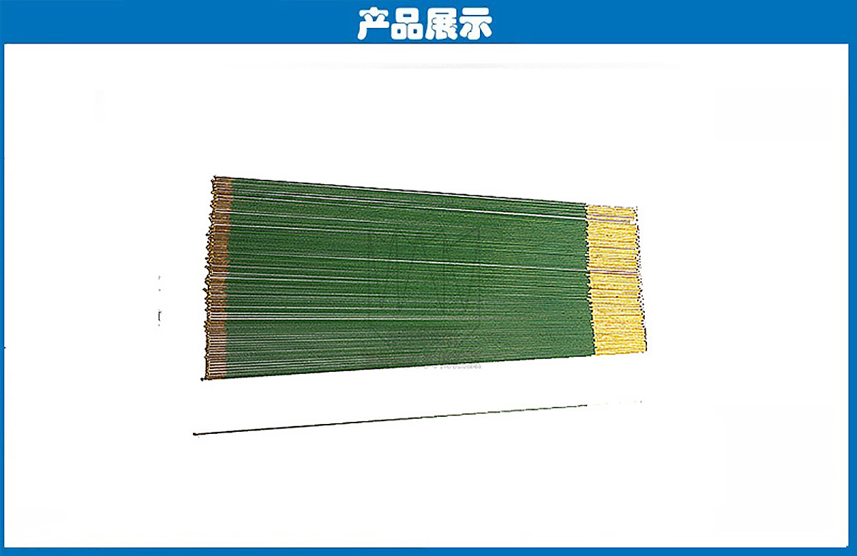 彩色绝缘针 彩色绝缘针