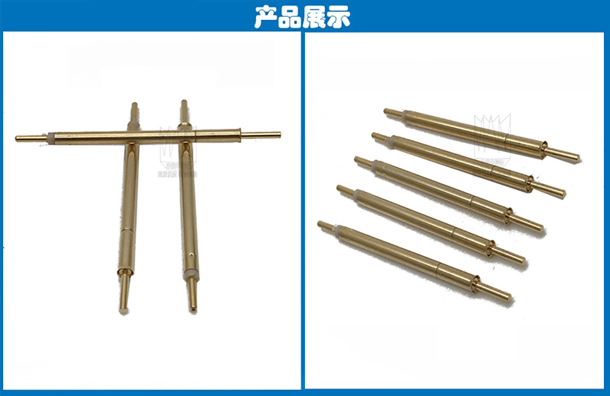 开关探针