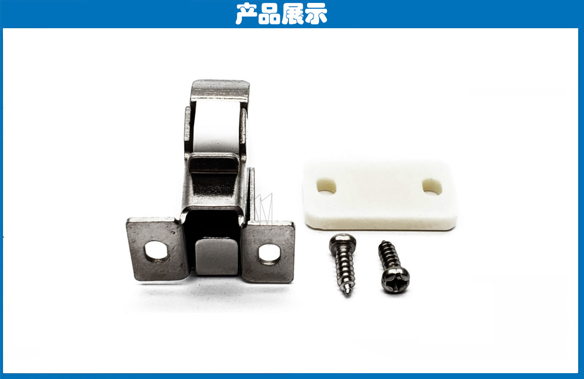 机架扣FE 机架扣FE