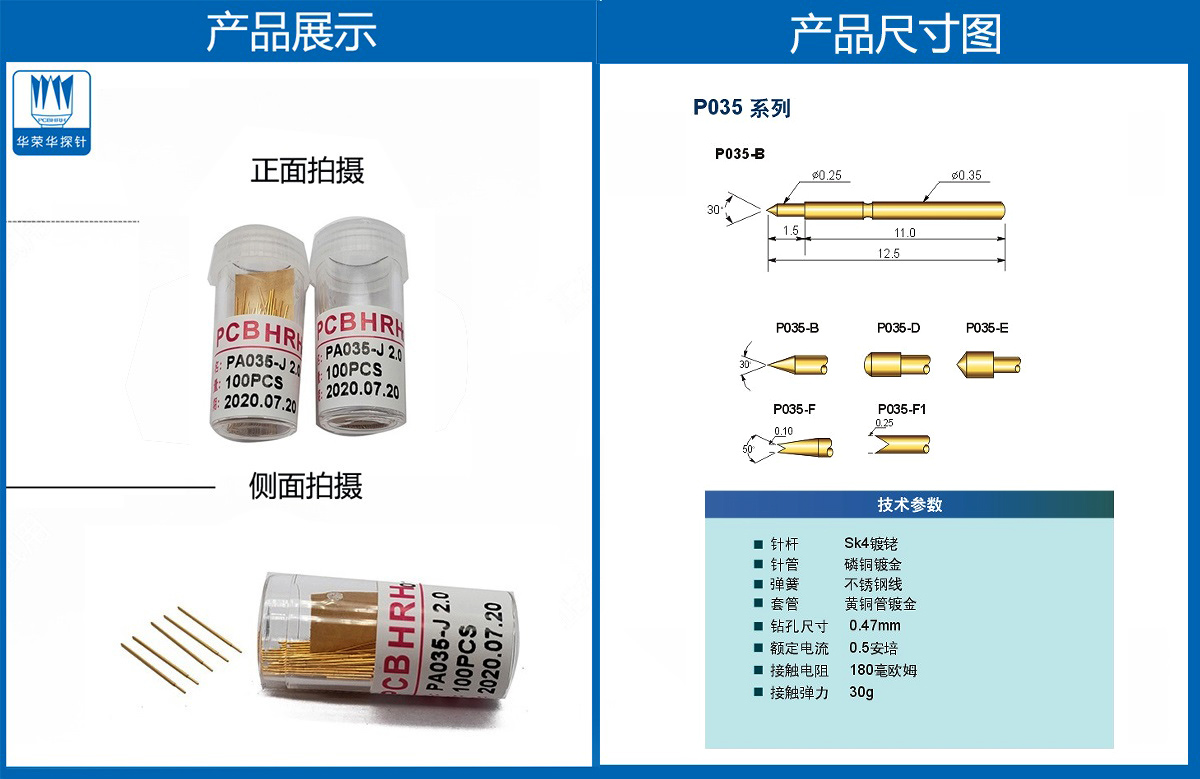 未标题-2.jpg 未标题-2.jpg