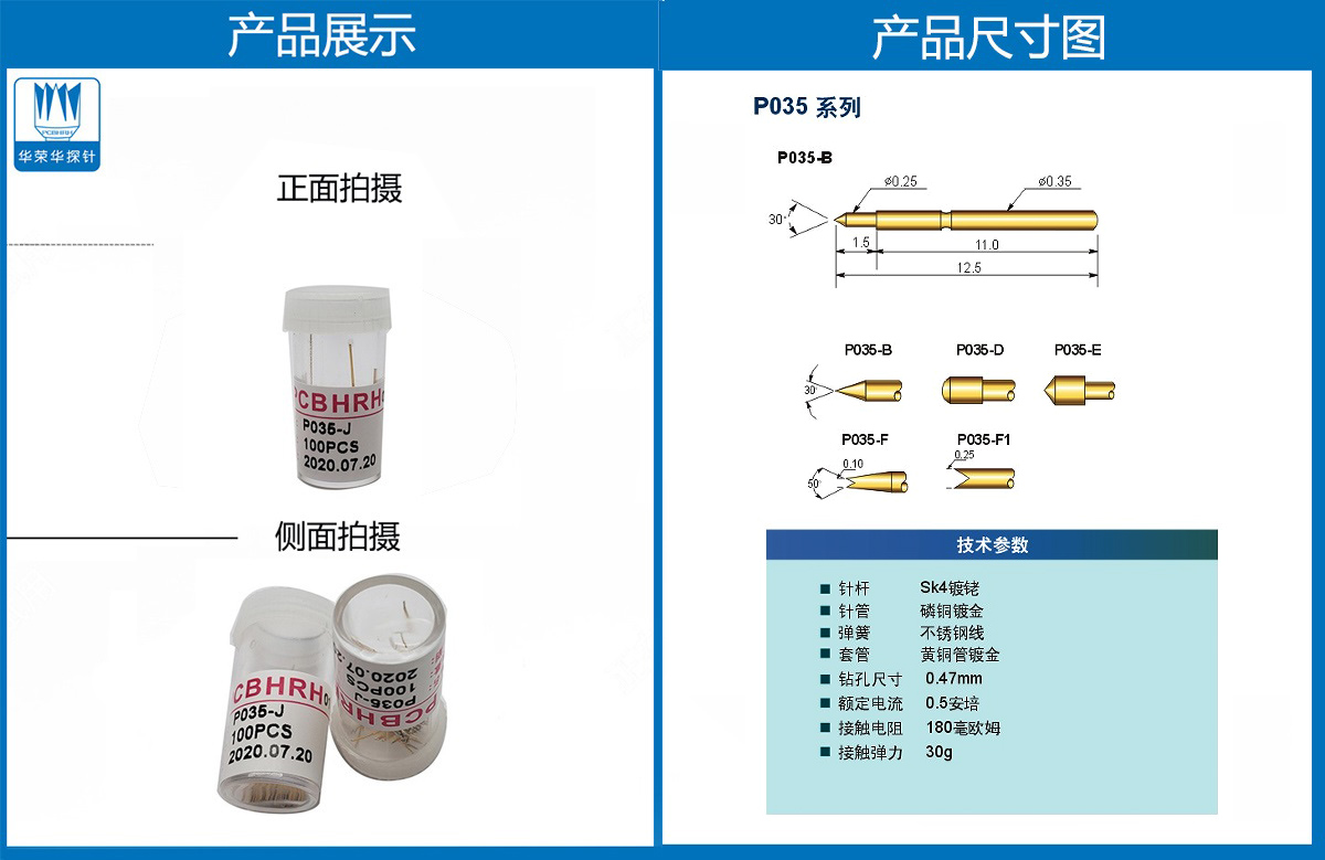 未标题-2.jpg 未标题-2.jpg