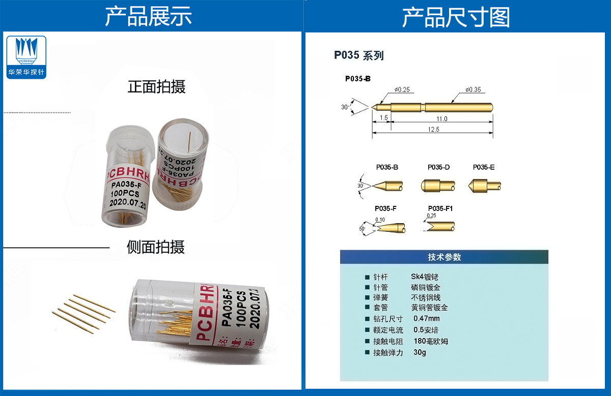 未标题-2.jpg 未标题-2.jpg