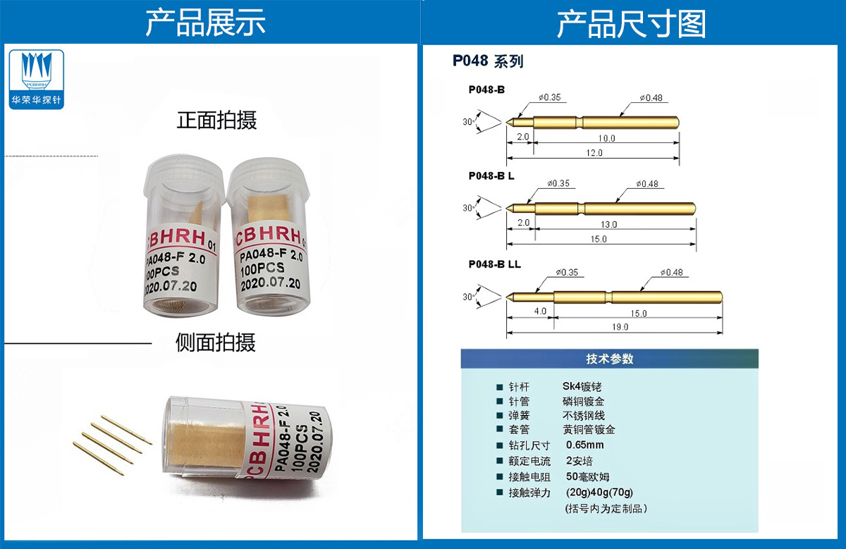 未标题-2.jpg 未标题-2.jpg