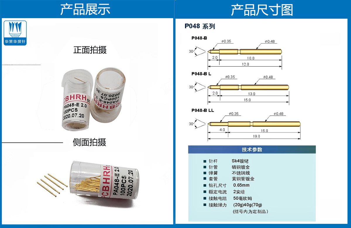 未标题-2.jpg 未标题-2.jpg