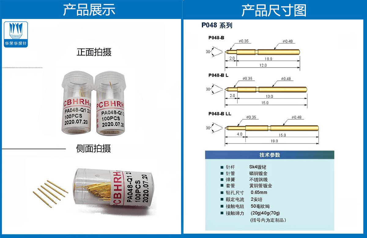 未标题-2.jpg 未标题-2.jpg