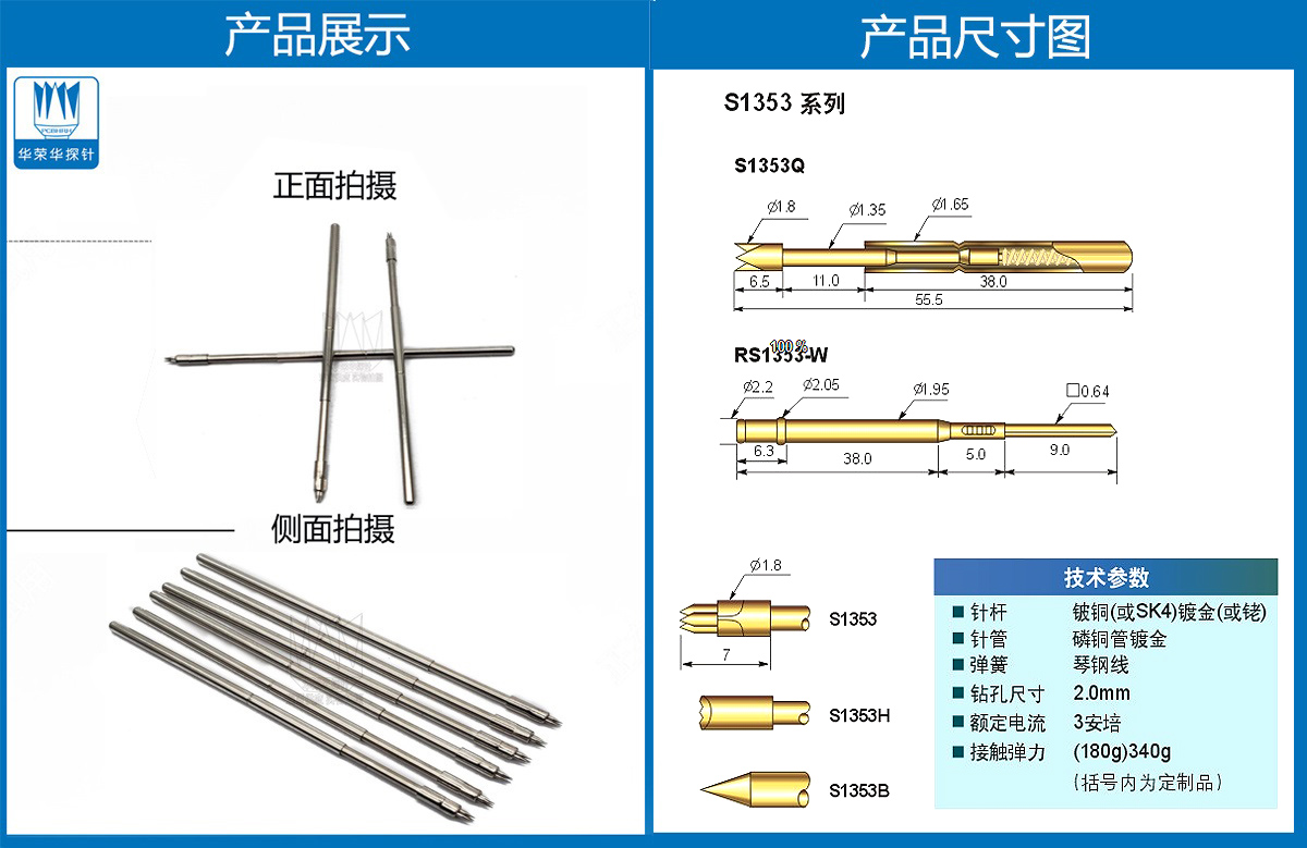 未标题-2.jpg 未标题-2.jpg