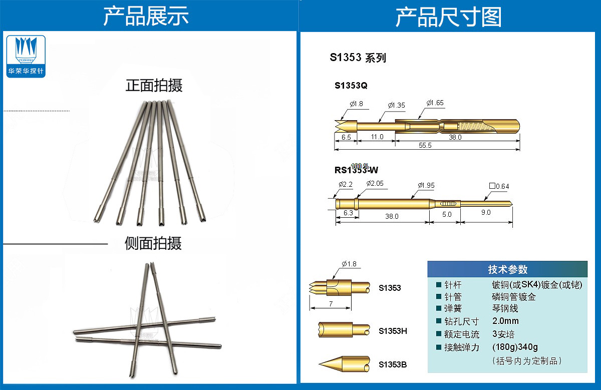 未标题-2.jpg 未标题-2.jpg