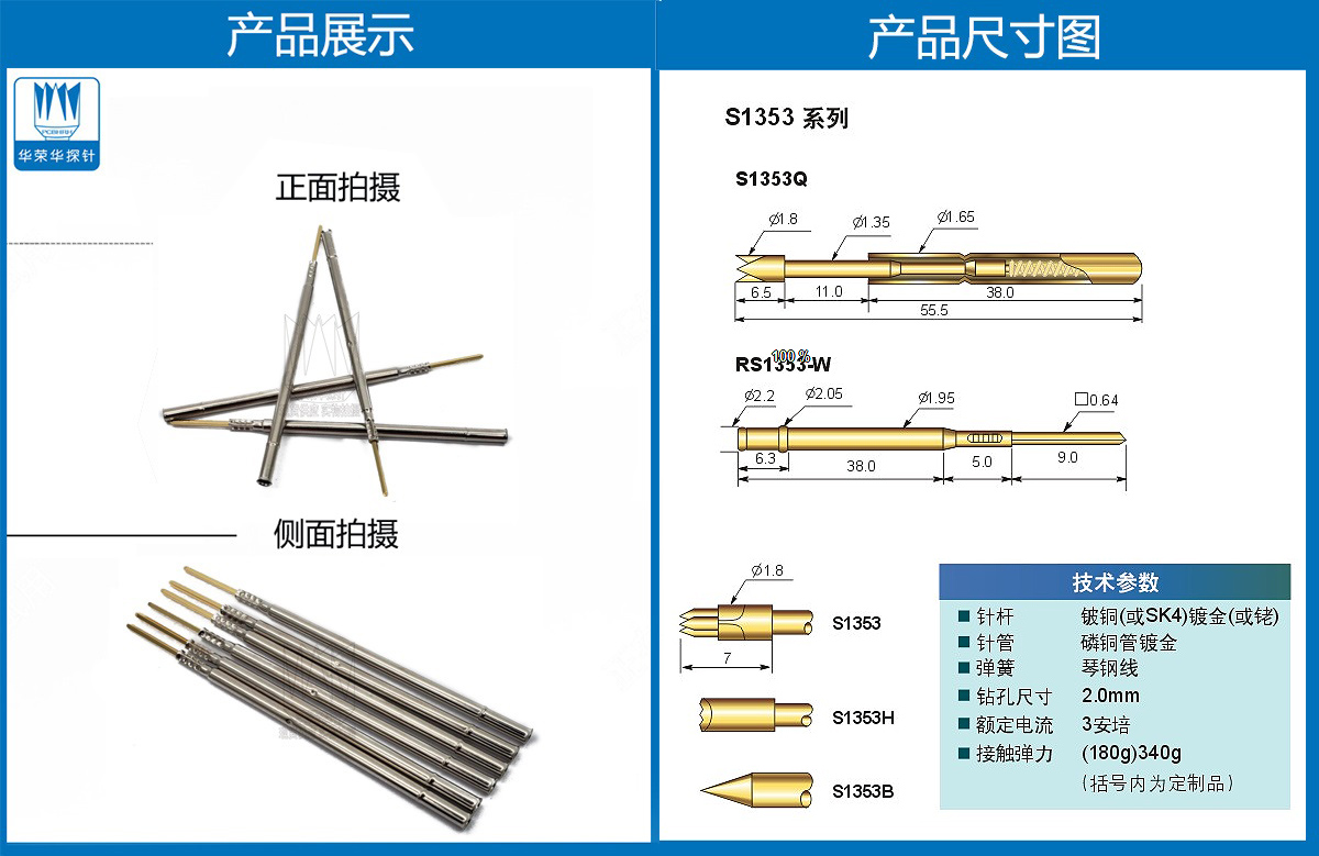 未标题-2.jpg 未标题-2.jpg