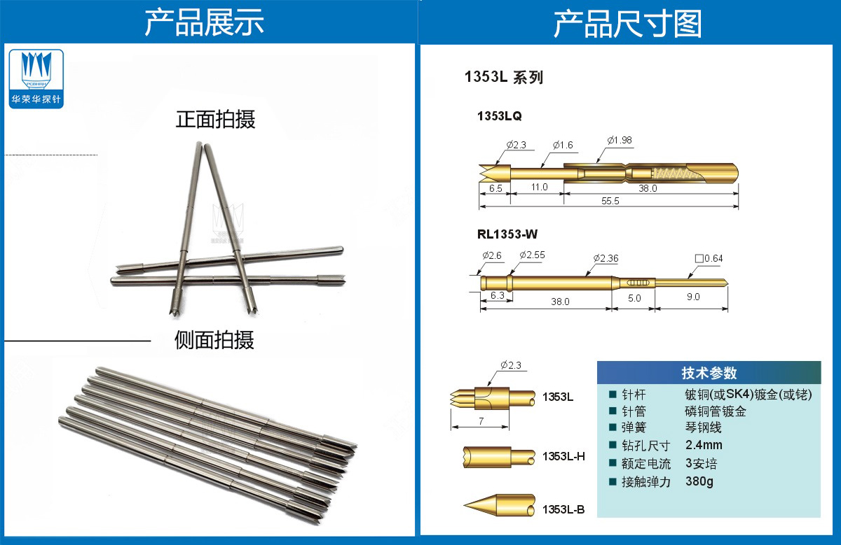未标题-2.jpg 未标题-2.jpg