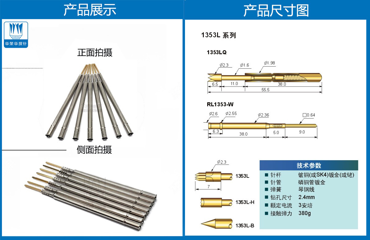 未标题-2.jpg 未标题-2.jpg