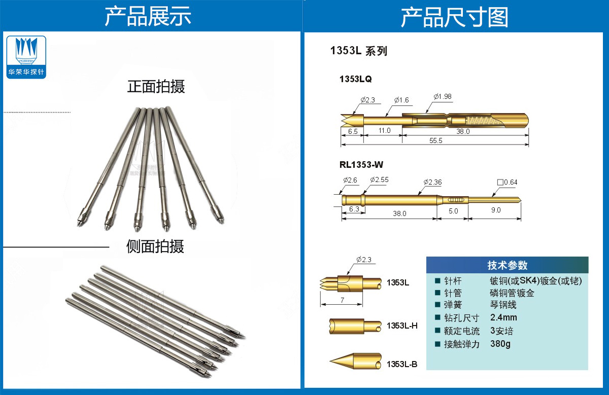 未标题-2.jpg 未标题-2.jpg
