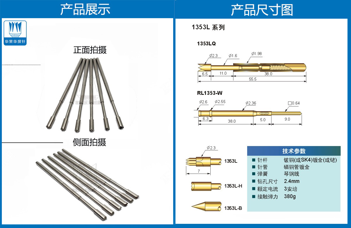 未标题-2.jpg 未标题-2.jpg