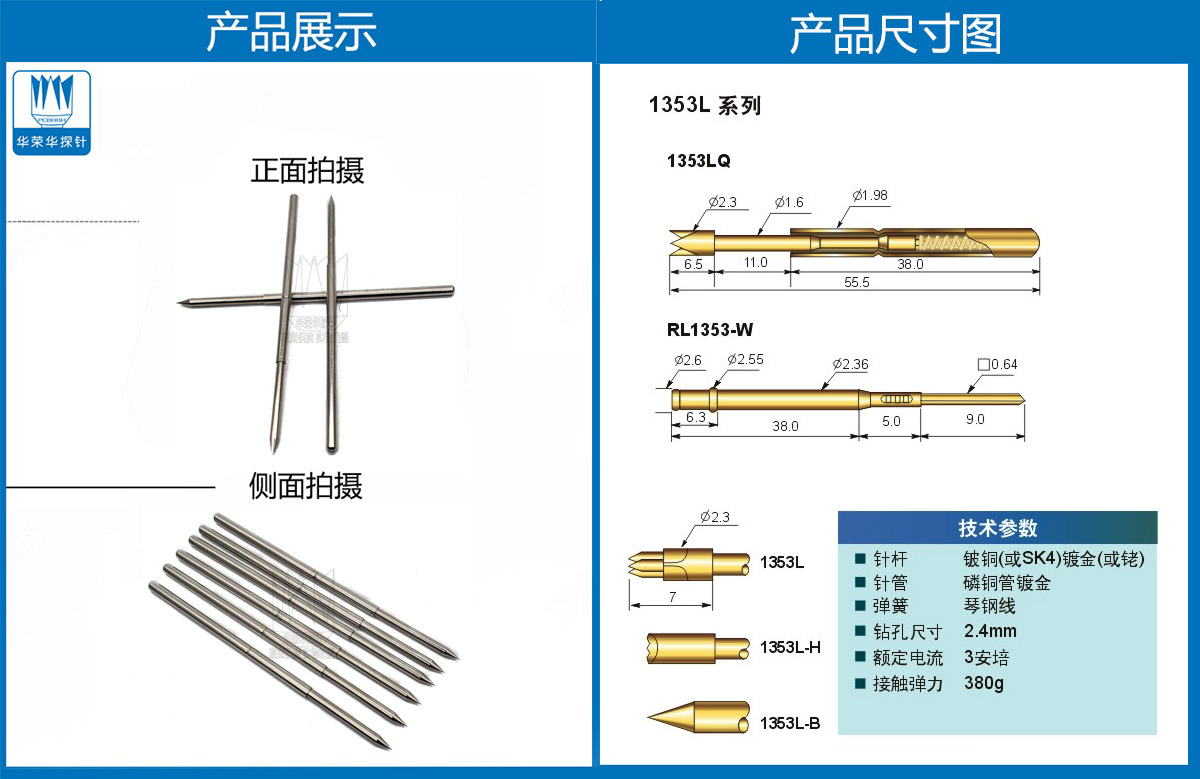 未标题-2.jpg 未标题-2.jpg