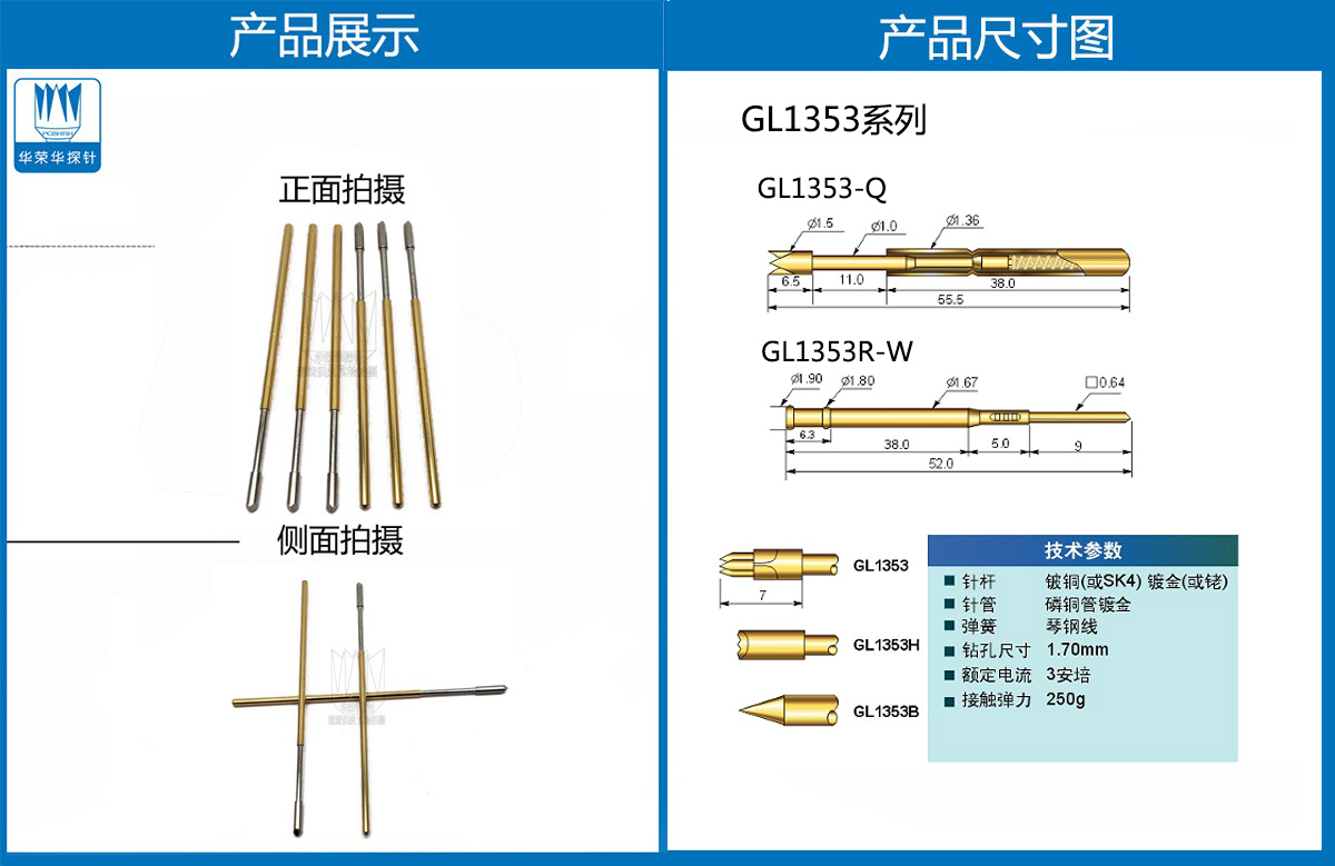 未标题-2.jpg 未标题-2.jpg