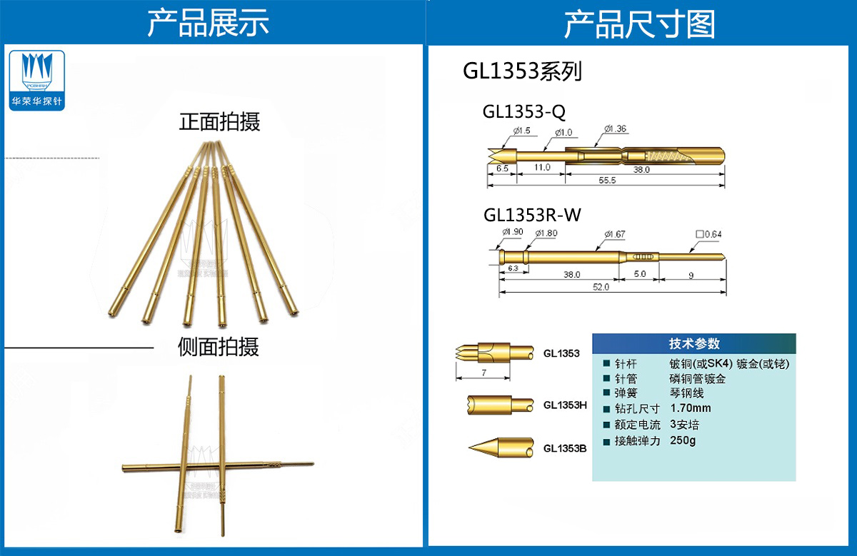 未标题-2.jpg 未标题-2.jpg