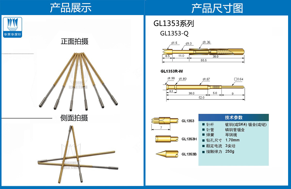 未标题-2.jpg 未标题-2.jpg