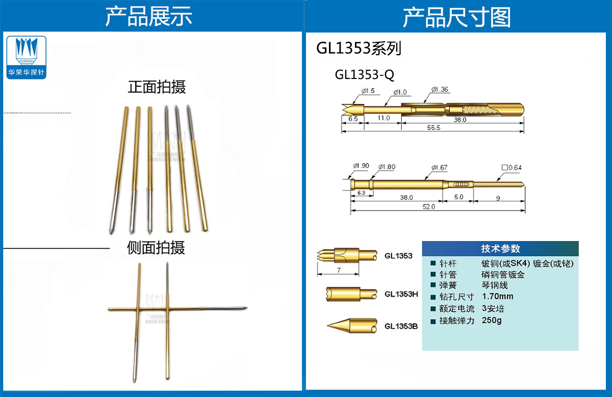 未标题-2.jpg 未标题-2.jpg