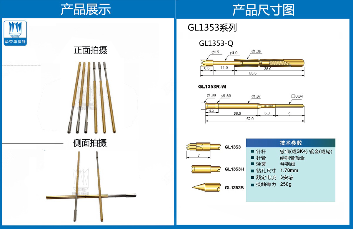 未标题-2.jpg 未标题-2.jpg