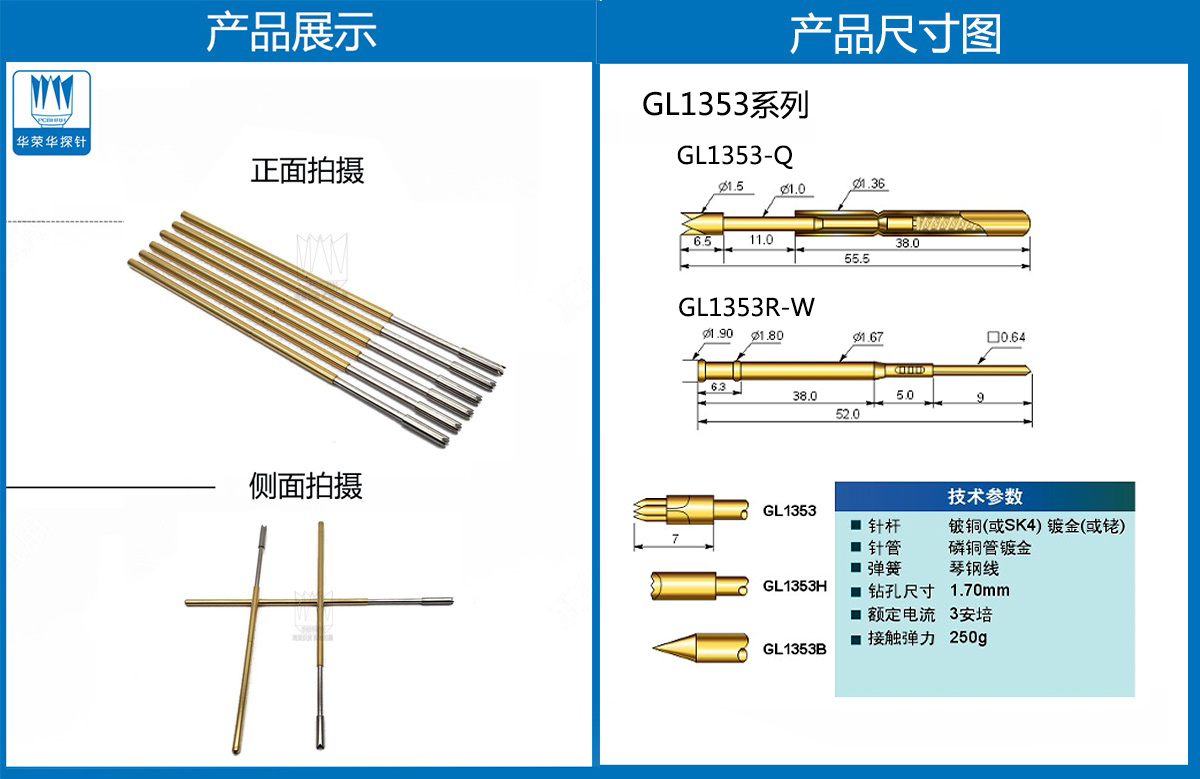 未标题-2.jpg 未标题-2.jpg