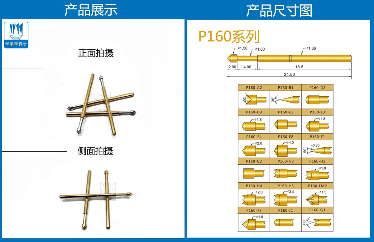未标题-2.jpg 未标题-2.jpg