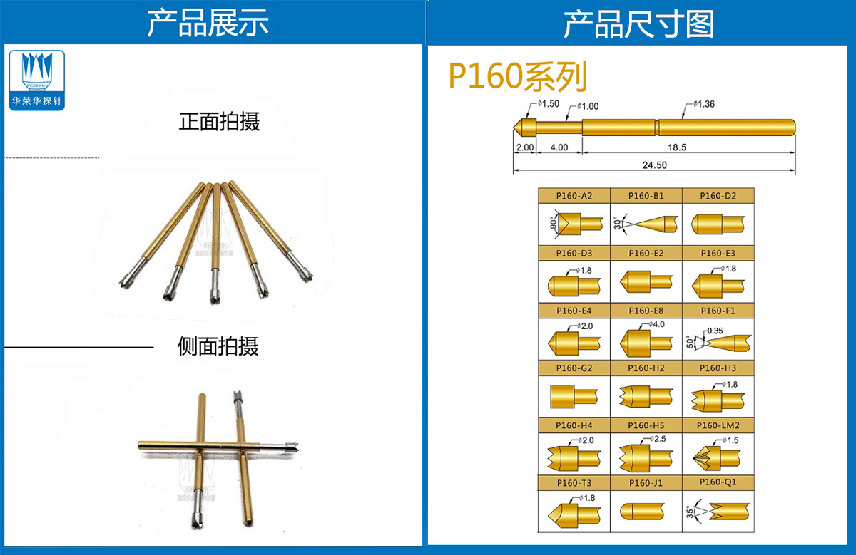 未标题-2.jpg 未标题-2.jpg