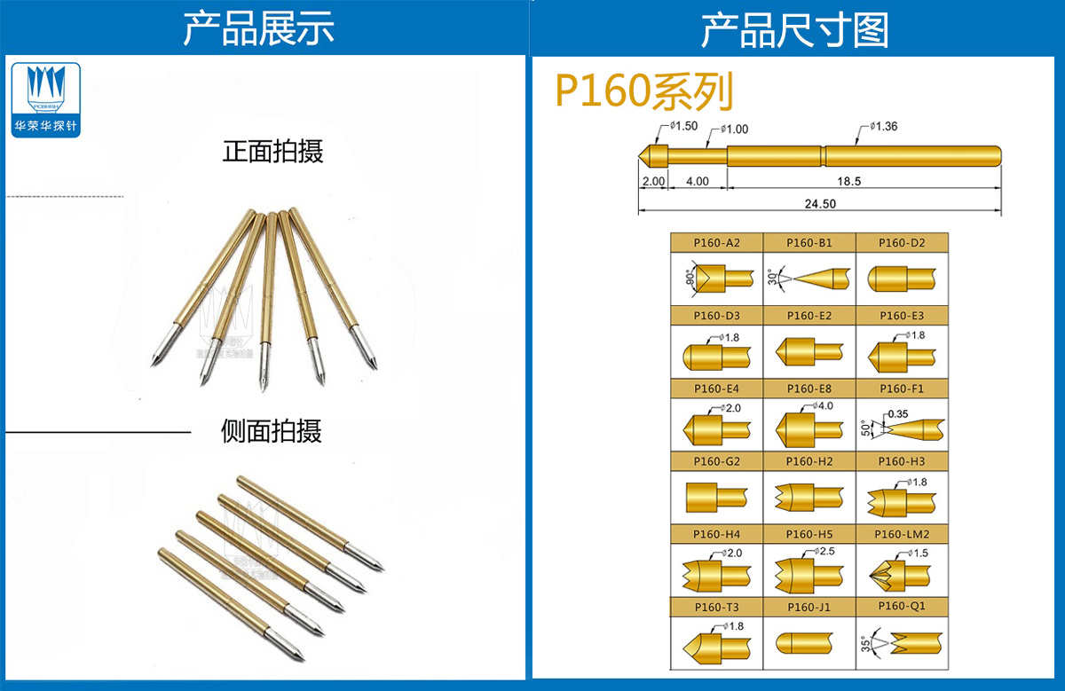 未标题-2.jpg 未标题-2.jpg