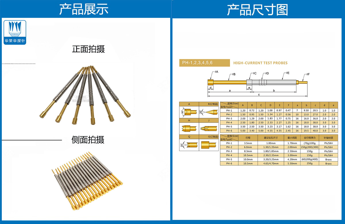 详情页.jpg 详情页.jpg