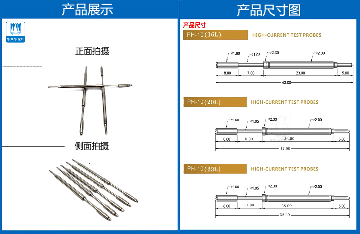 详情页-.jpg 详情页-.jpg