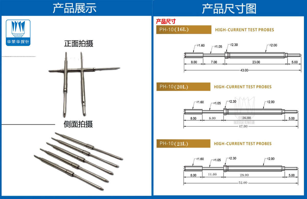 详情页-.jpg 详情页-.jpg