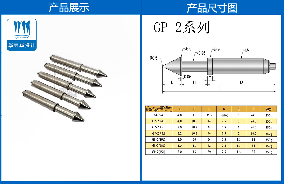 详情页.jpg 详情页.jpg