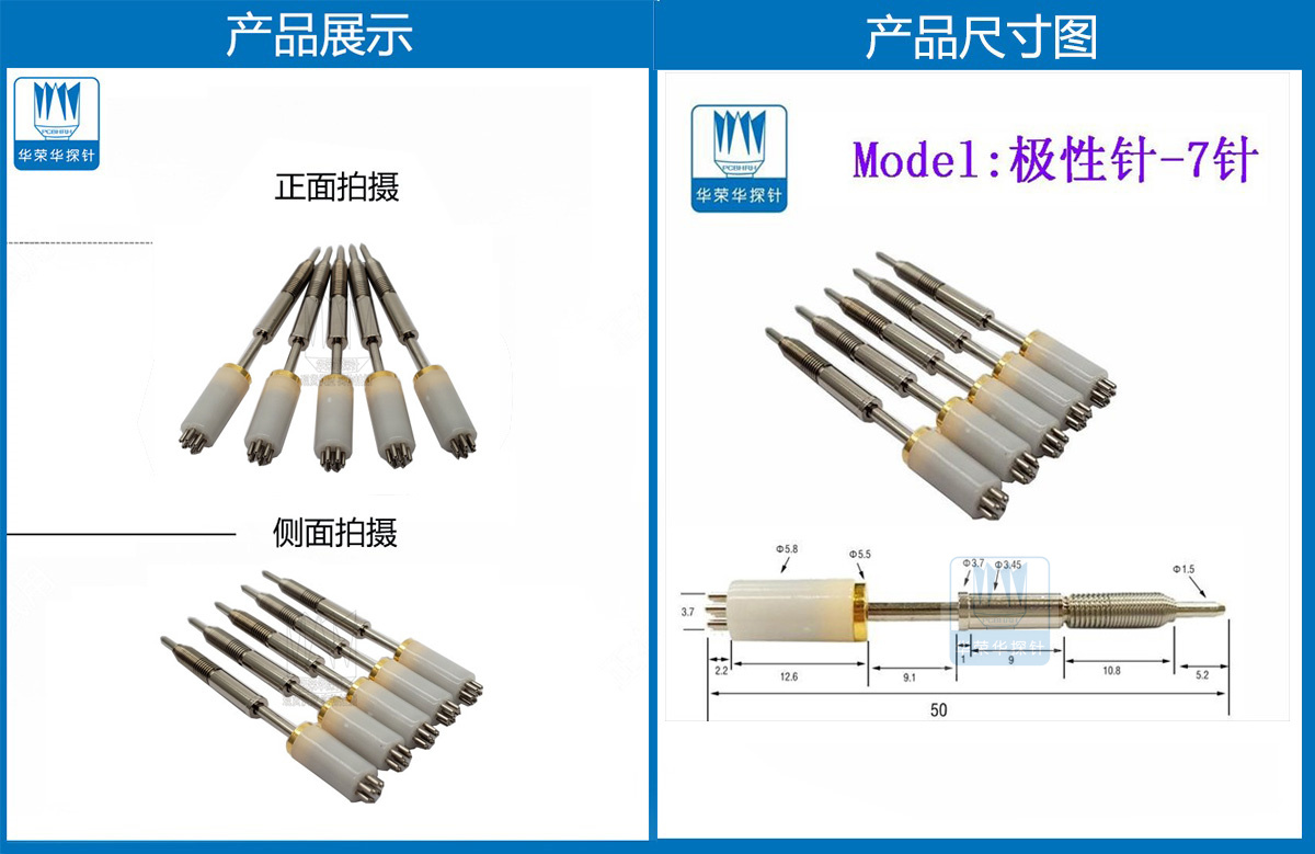 详情页.jpg 详情页.jpg