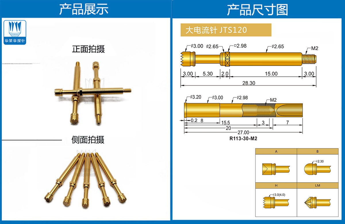 未标题-2.jpg 未标题-2.jpg