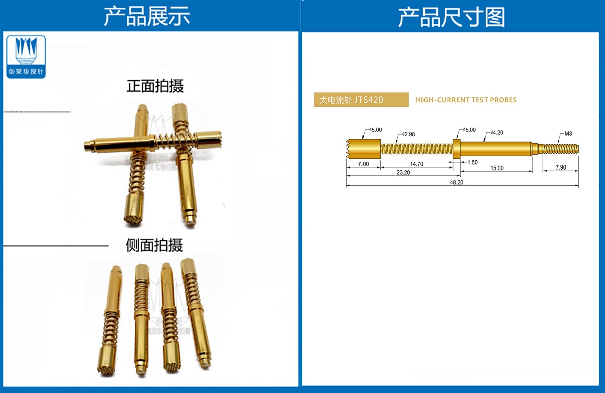 未标题-2.jpg 未标题-2.jpg