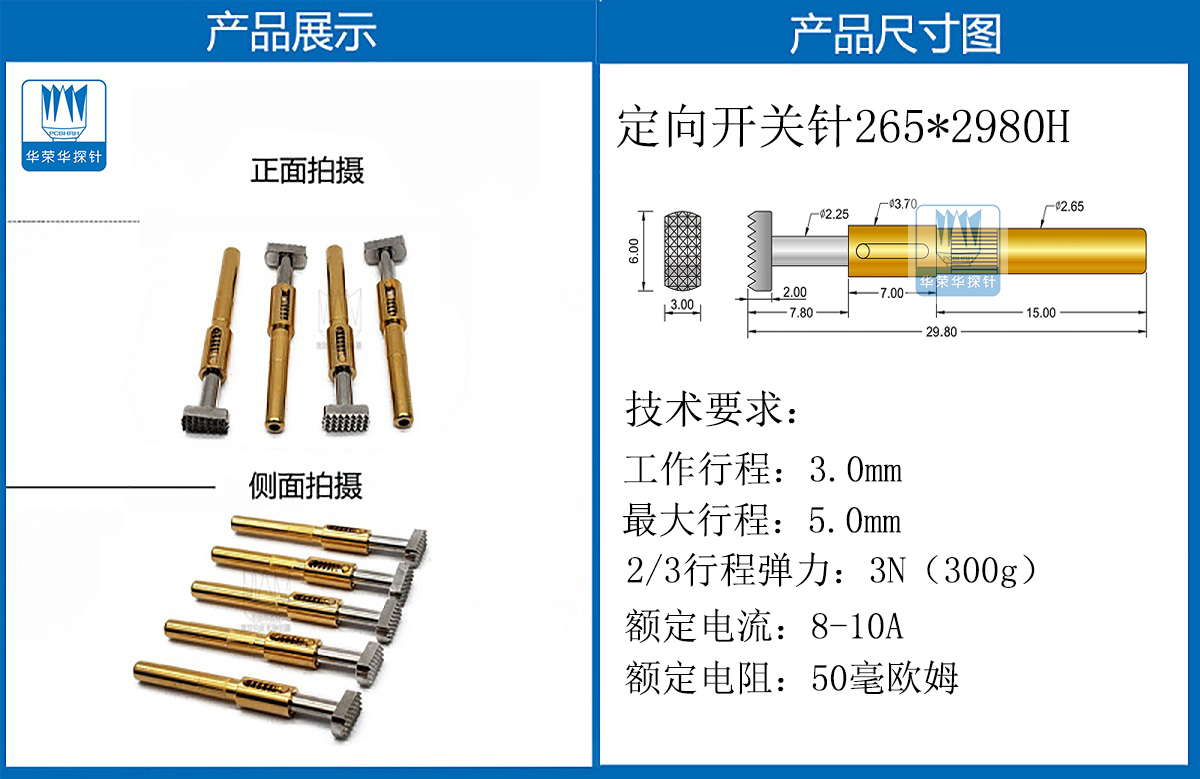 未标题-2.jpg 未标题-2.jpg