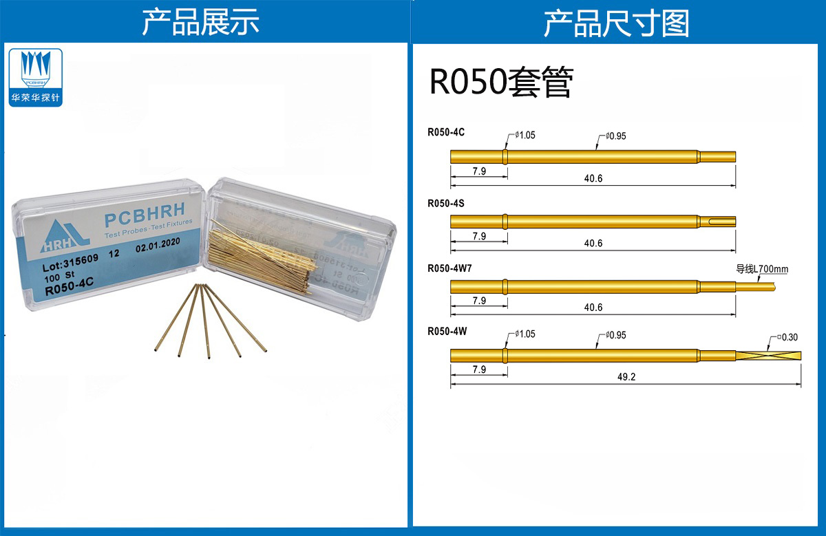 详情页.jpg 详情页.jpg