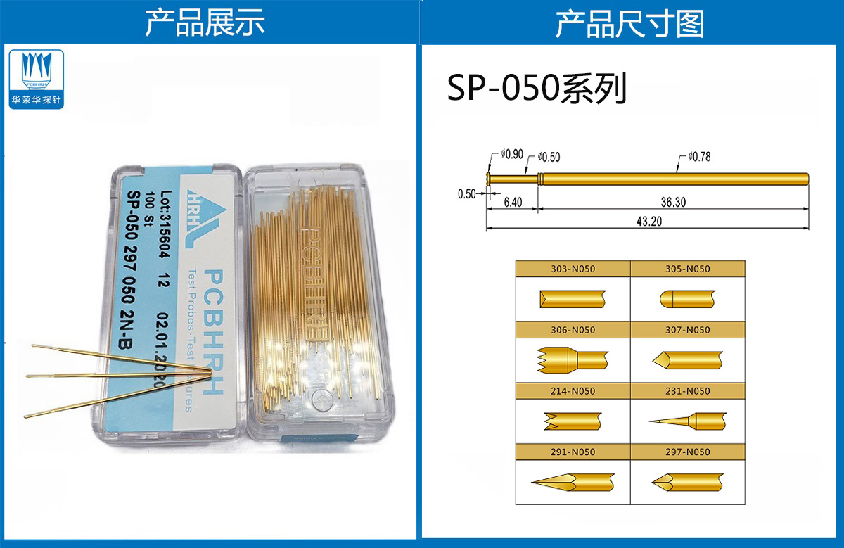 详情页.jpg 详情页.jpg