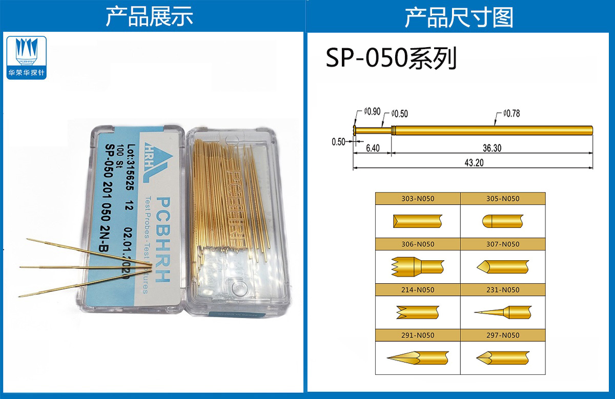 详情页.jpg 详情页.jpg