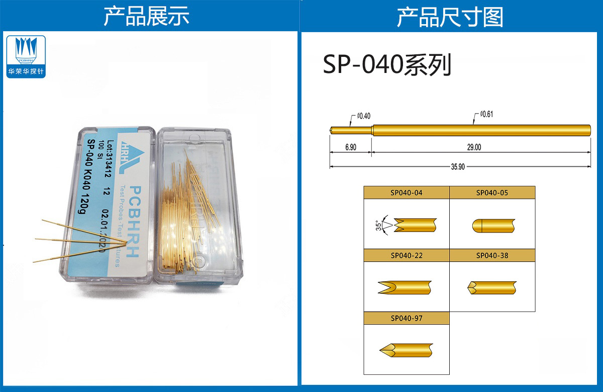 详情页.jpg 详情页.jpg