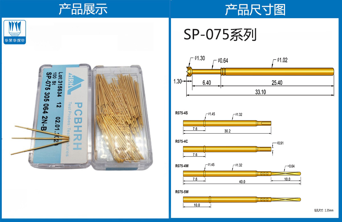 详情页.jpg 详情页.jpg